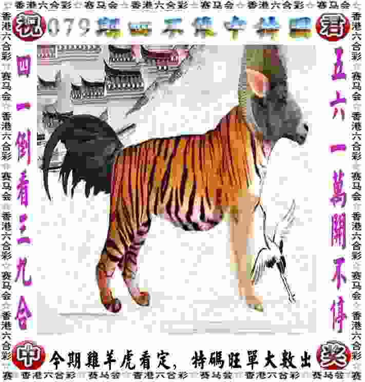 2025年历史开奖记录乐园正版下载 -新奥2025天天开好彩九游渠道服下载 v4   .63   .147   -2278安卓网